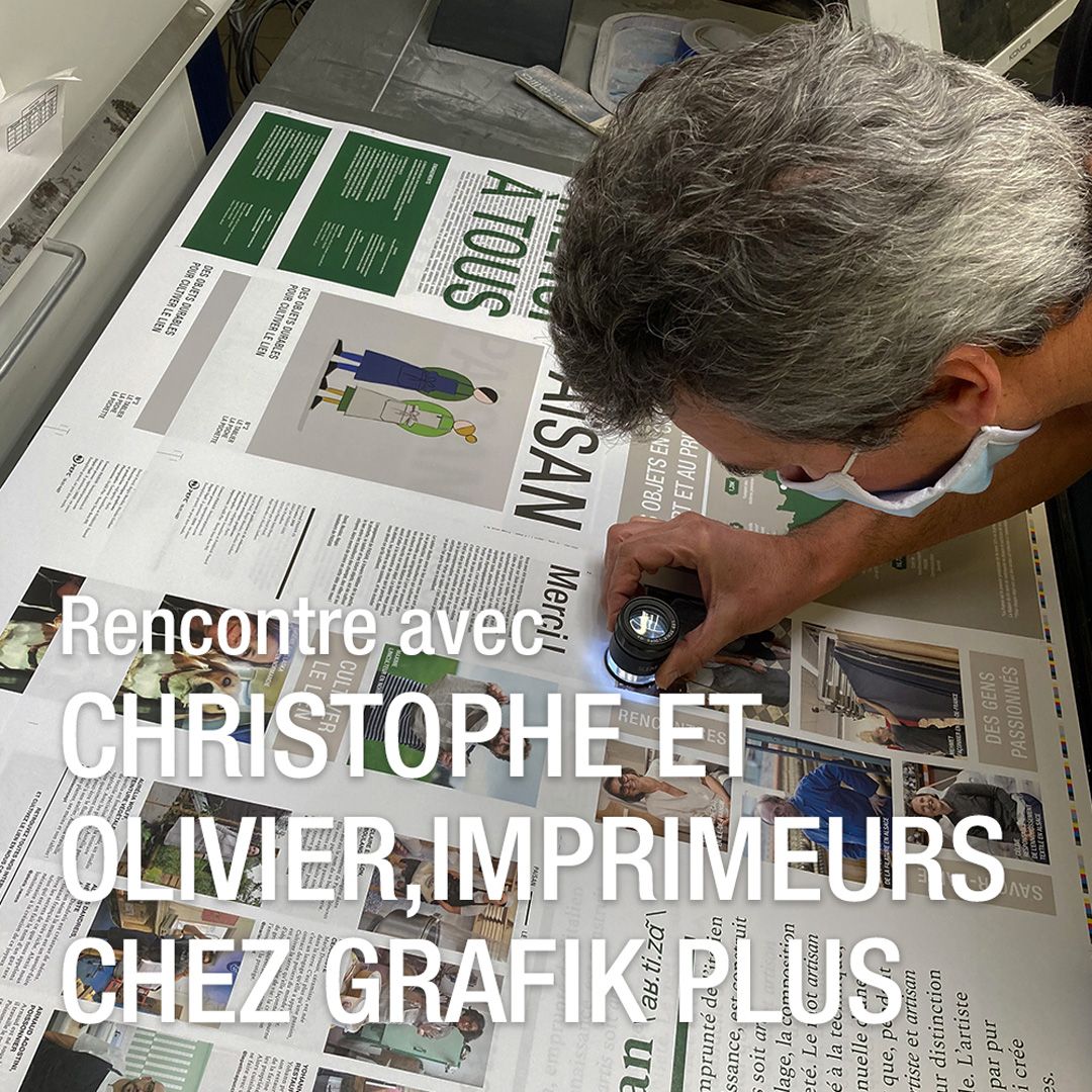 L'imprimerie de Christophe